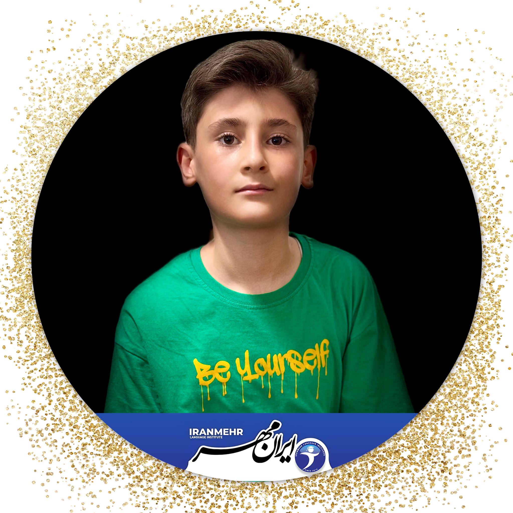 محمد مهدي لطيفي